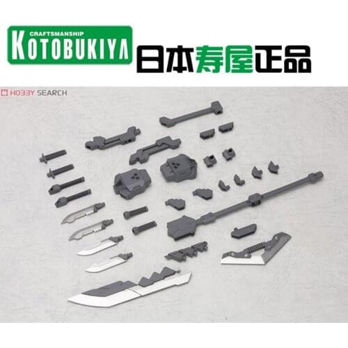 Kotobuki MSG MH03 MH-03R Accessories Union Sword Fit big sword Assemble Action Figurals Brinquedos Model