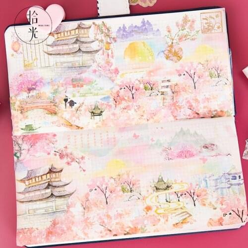 Gift Box Washi Tape Set Classical China Landscape Painting Hand Account Diary Material Decorative Stickers