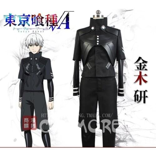 Tokyo Ghoul Ken Kaneki Cosplay Costume Jumpsuit Outfit Jacket Attire Set Christmas Halloween Costumes For Men Adult Full Set