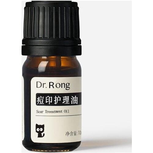 Acne scar treatment oil, improve acne scars, brighten skin tone, facial repair essential oil|Dr.Rong