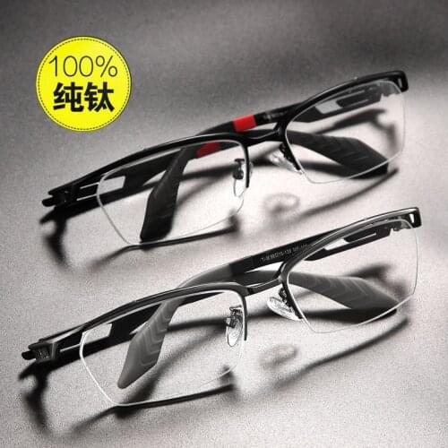2020 new glasses frame male high-end business pure titanium glasses frame half frame can be equipped with prescription lens