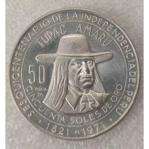 Peruvian Silver Coin 1971 50 Sol Old 100% Real Silver Original Coins Collectible Coin