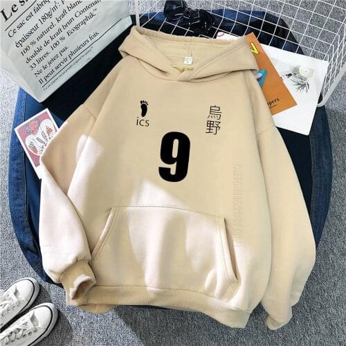 Hoodie Kageyama Tobio Haikyuu Streetwear Men Harajuku Simple Hoodies Big Size Sweatshirt Warm Mens Clothing