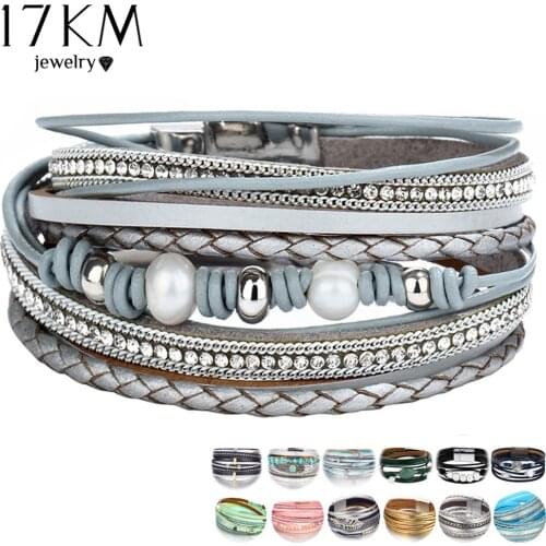 17KM Magnetic Bracelets