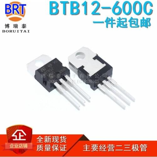 5pcs/lot BTB12-600C TO220 BTB12-600 BTB12 12-600C Triacs 12 Amp 600 Volt TO-220 new original