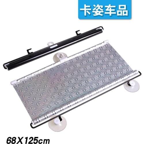 68 * 125cm black dot telescopic curling curtain heat insulation UV telescopic shade front solar block