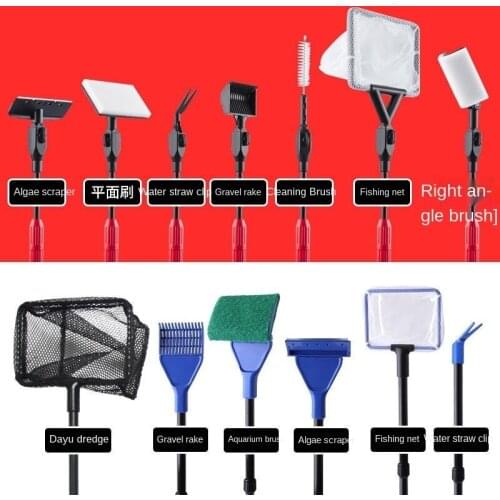 Aquarium accessories Cleaning tools Aquarium tank Fish tank cleaning artifact scavenging algae artifact cleaning brush
