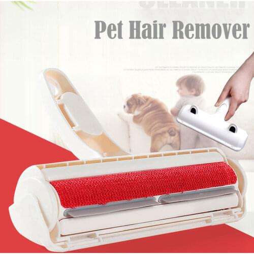 Portable Pet Hair Remover Furniture Clothes Sofa Bed Handle Roller Dust Cleaner Strong Household Cleaning Product Dog Hair Brush