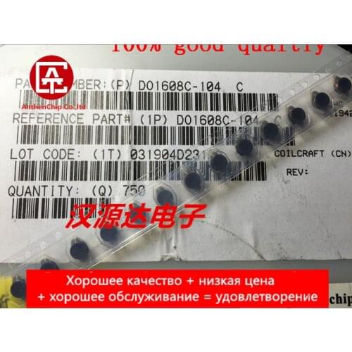 10pcs real orginal new DO1608C-104MLC 100UH 0.5A 6.6X4.45X2.92MM wire art factory patch power inductor