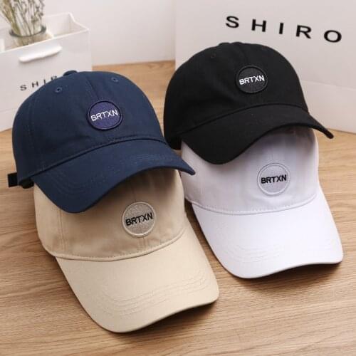 2020 New Baseball Cap for Women and Men Summer Fashion Visors Cap Boys Girls Casual Snapback Hat CHALLENGE Hip Hop Hats