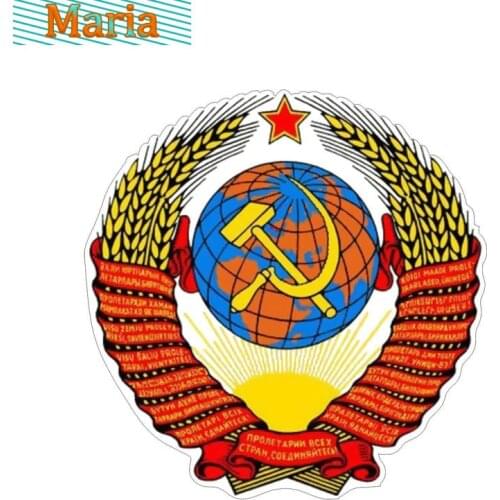 Russia Ussr Flag Vinyl Car Sticker Country Beautiful Decorative Decal PVC Car-styling JDM JEEP Van Bike Offroad RV A4 Q3 Polo