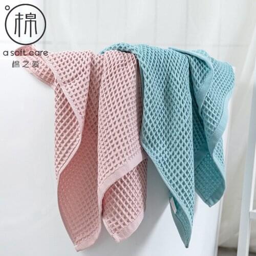 Classic cotton waffle grain solid color absorbent bath towel washcloth plaid breathable washcloth beach towel