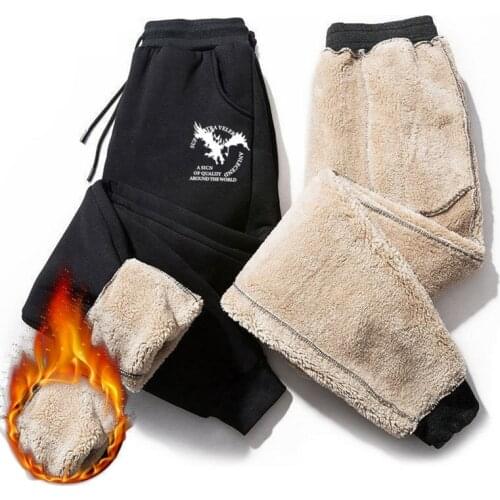 Muyogrt Men's Insulated Trousers