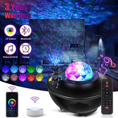 New Galaxy Projector Light Sky Twilight Star Ocean Wave Projection Bluetooth Speaker Voice Control Christmas Projector Light