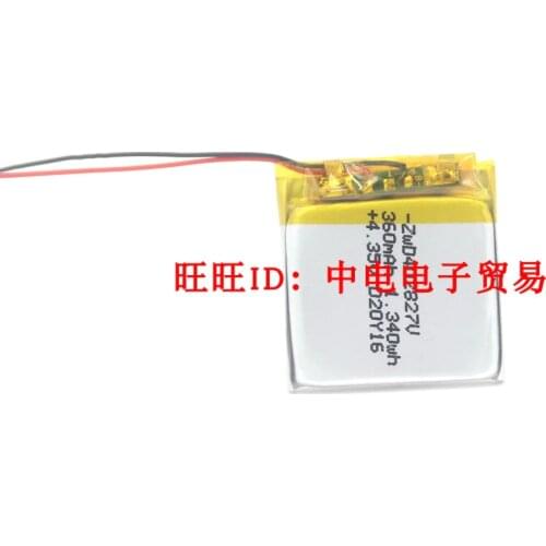 ZWD402827V suitable for sugar cat E1 sugar cat E2 Qing Ying version child positioning telephone watch battery