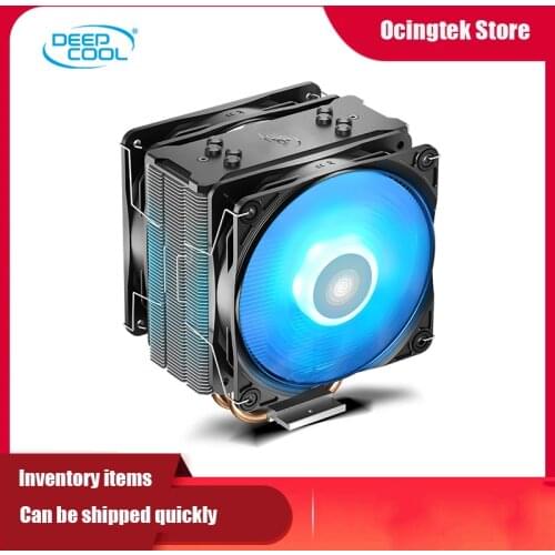 DEEPCOOL GAMMAXX 400 PRO 4 heat pipe CPU air-cooled radiator dual 12CM 4pin PWM silent fan multi-platform with thermal paste