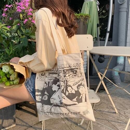FSISLOVER Shopping Bags