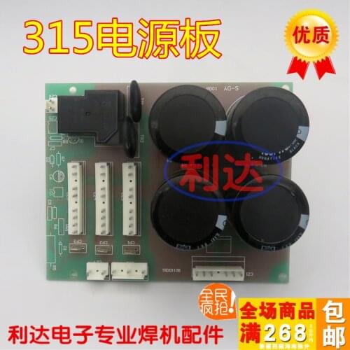 Inverter DC Welding Machine Accessories ZX7-250/315/400 Inverter Welding Machine Power Plate Capacitance Board