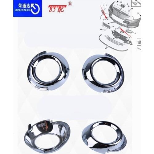 Front fog lamp frame 9653589477 7452HC 7452SN For Peugeot 307/307SW/307CROSS Front fog lamp bright frame
