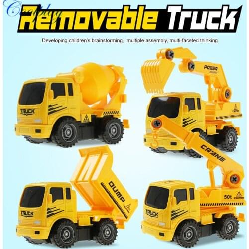 Assembled Dump Crane Excavator Mixer Toy Model Puzzle Car Model Kit Plastic Handwork Raise Kids Hands-on Ability Education Toy
