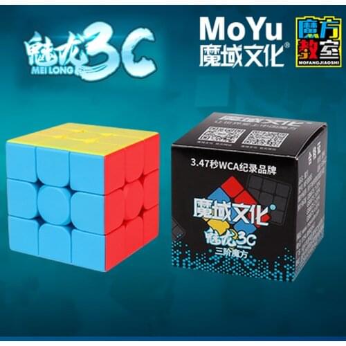 MOYU 3x3 Stickerless Magic cube Meilong 3C Beginner 3x3x3 colorful Speed cubes MF8861 Puzzle for kids