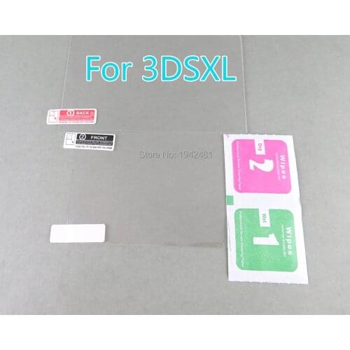 20sets Tempered Glass For Nintendo 3DS XL LL 3DSXL 3DSLL 3 DS UP + Down Screen Protector Game Console Protective Film Guard
