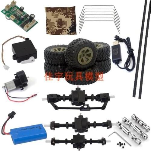 Fayee FY004 FY004A M977 1/16 6WD RC Car spare parts motor servo tire canvas metal drive shaft axle remote controller receiver