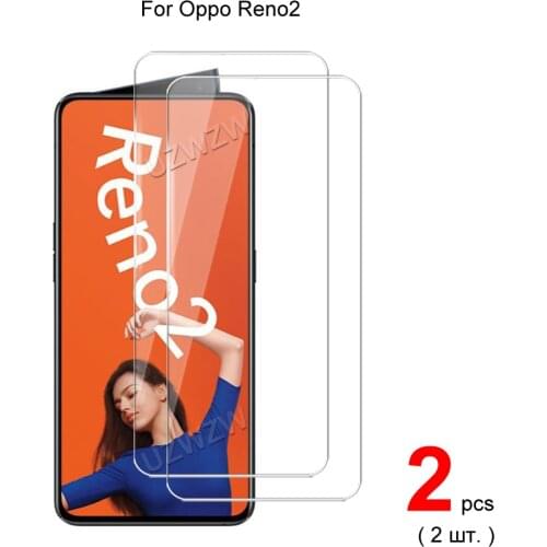 For Oppo Reno2 Reno 2 Explosion Proof 2.5D 0.26mm Tempered Glass Screen Protector Protective Glass Film Guard