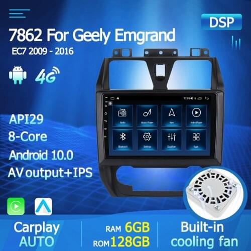 2Din Android 10 Car DVD Player GPS Navigation Multimedia Car Radio For GEELY Emgrand EC7 2009 2012 2013 2016 Stereo Autoradio