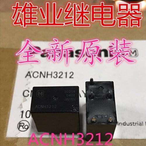 ACNH3212 12V 5PIN Relay