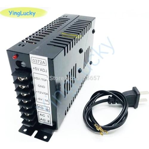 Arcade power switch 12V 5A/5V 10A power cord for Pandoras Box console Jamma arcade video game machine DIY arcade parts（No -5V