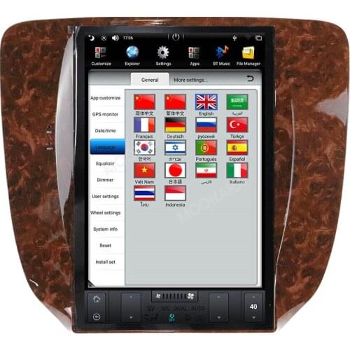 Tesla Style Screen Android 9.0 Car GPS Navigation For GMC Yukon/ Chevrolet Tahoe/Chevrolet 2007-2012 Auto Radio Stereo Silver