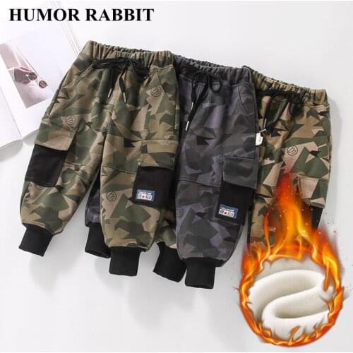 HUMOR RABBIT Sweatpants For Boys