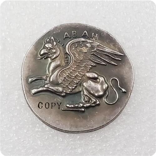 Type #79 ANCIENT GREEK Copy Coin