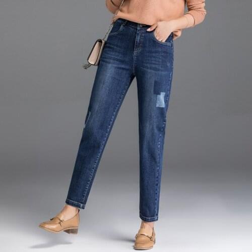 2021 Autumn New Jeans Womens Small Foot Radish Pants Korean Loose Nine Point Harem Pants