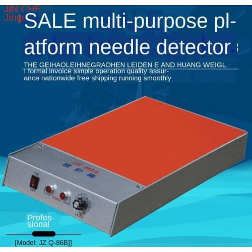 Platform type needle detector, needle checking machine, JZQ-86B desktop test machine, desktop needle detector, button zipper che