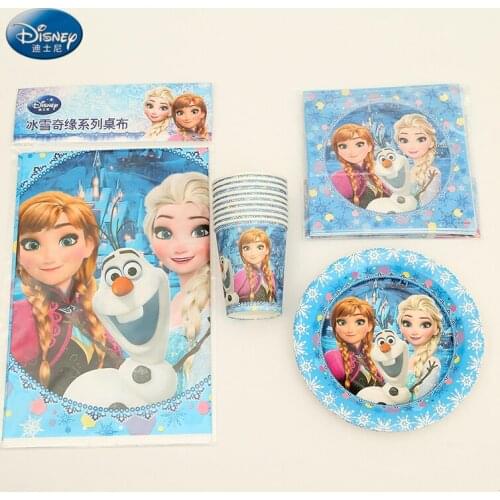 Party Supplies 45pcs for 12kids Frozen Princess Anna Elsa Birthday Party Decoration Tableware Set, Plate+cup+tablecover+napkins