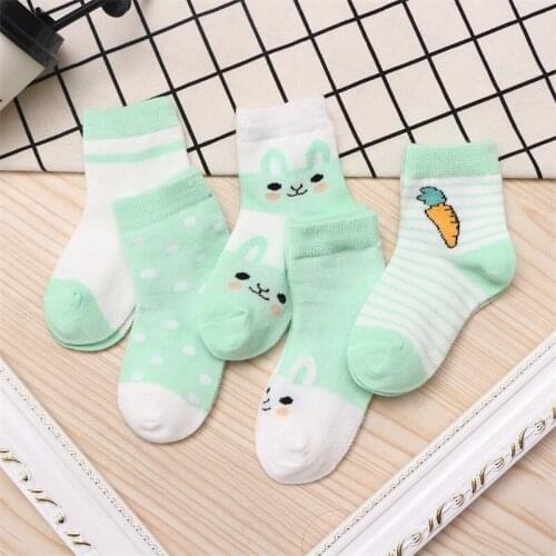 SBKWXC Socks For Boys