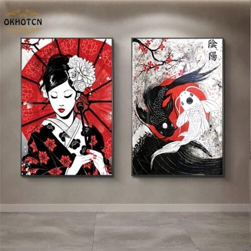 Japanese Geisha and Yin-Yang Fish Oil Painting On Canvas Wall Art Poster and Prints Samurai Picture for Living Room Decoration