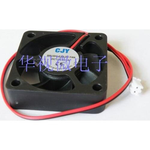 DC12V 0.15A 5*5*15CM cooling fan