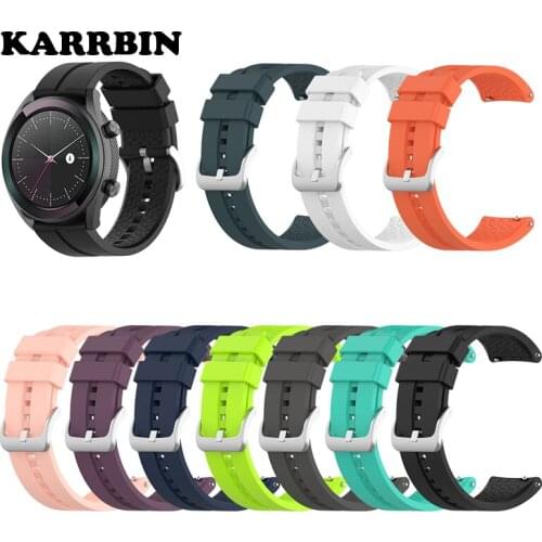 KARRBIN 21.5mm Silicone Watch Band for Huawei Watch GT Elegant 42mm Soft Silicone Rubber Watch Bracelet for Huawei WatchGT2 42mm