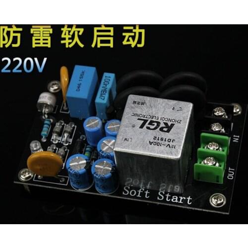 Lightning protection 220V power supply soft start board High power 100A high current relay