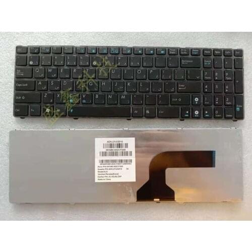 New Original Keyboard Farsi For ASUS G72 X53 X54H k53 A53 A52J K52N G53 N53T 0KNB0-602CFS00 AEKJ3%02010