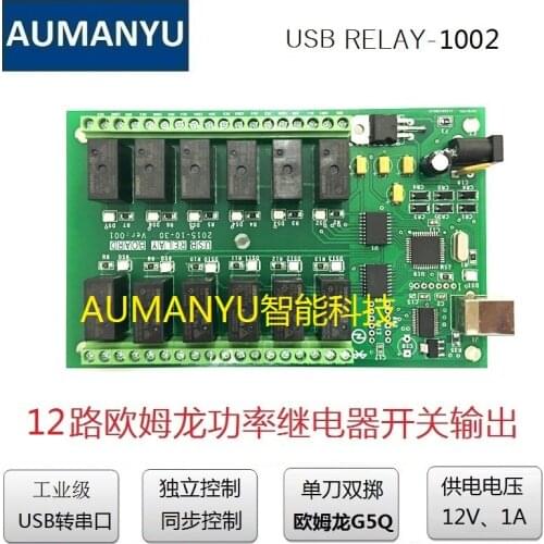 Relay Module USB Communication Labview Program Control 12-channel Relay Control Board