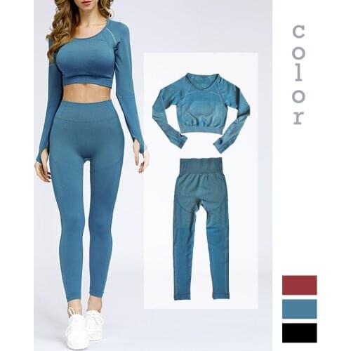Moonglade Gym Leggings Yoga Suit Yoga Sports set Two pieces 2020 New GYM Seamless Fitness Suit Quick-drying Color-blocked
