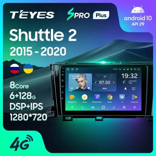 TEYES SPRO Plus For Honda Shuttle 2 2015 - 2020 Right hand driver Car Radio Multimedia Video Player Navigation No 2din 2 din DVD