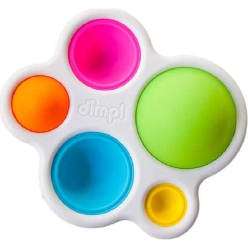 Fat Brain Toys Dimpl baby toys and gifts, suitable for 1 to 2 years old, multicolor