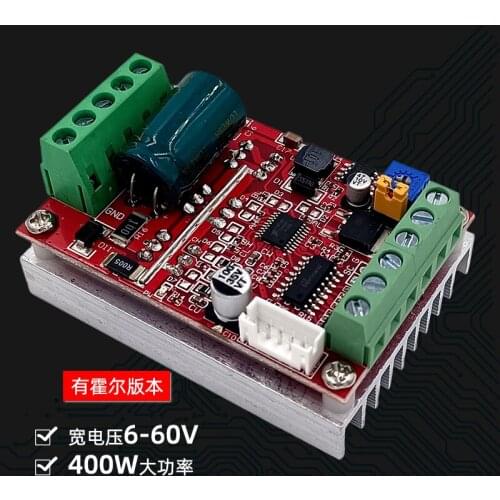 Induction and Non Induction Brushless DC Motor Speed Control Driver Brake Forward and Reverse Without Hall with Hall 400W