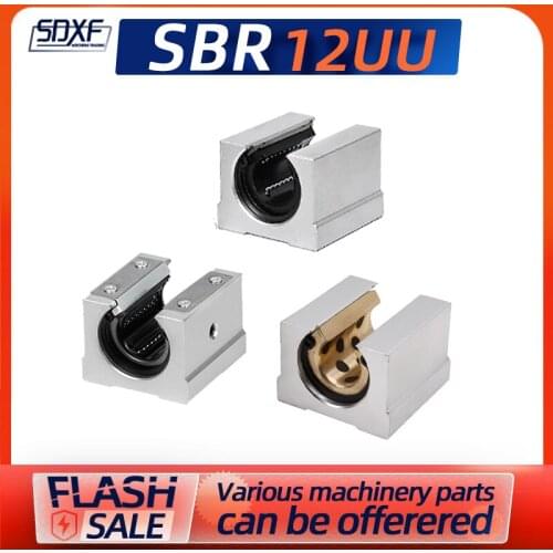 One piece, SBR hole pitch 12mm, slider with copper sleeve/copper sleeve plus dustproof/press plate/press plate plus copper sleev