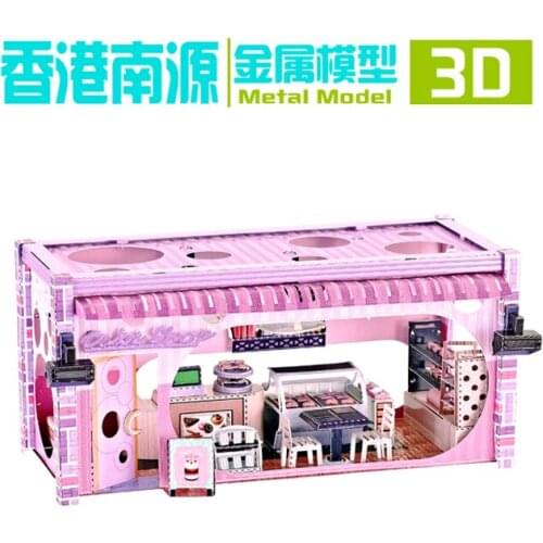 2019 Nanyuan 3D Metal Puzzle Figure Toy Theme cottage building model Educational Puzzle 3D Models Gift finger Toys For Children